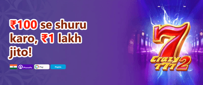 Refer & Earn promotion