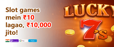 100% Welcome Match Bonus promotion banner